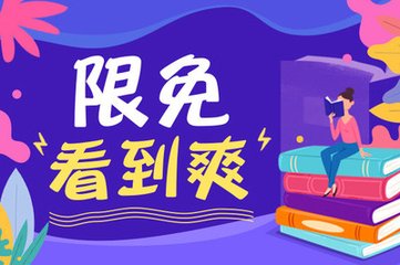 在菲律宾满两年办理遣返回国需要多少钱_菲律宾签证网